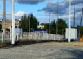 Skarżysko-Kamienna. Parking przy przystanku kolejowym Milica, / Fot. UM Skarżysko