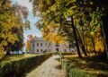 Zmieni się park przy zabytkowym pałacu Kołłątajów