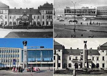 Historia kieleckich ulic. Plac Niepodległości