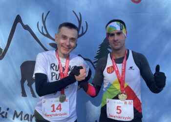 Biegacze z całej Polski rywalizowali w górskim maratonie