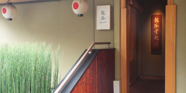 Muzyczne podróże przez świat. Restauracja Nihonryori Ryugin Seiji Yamamoto w Tokio, z trzema gwiazdkami Michelin / Fot. Wikipedia
