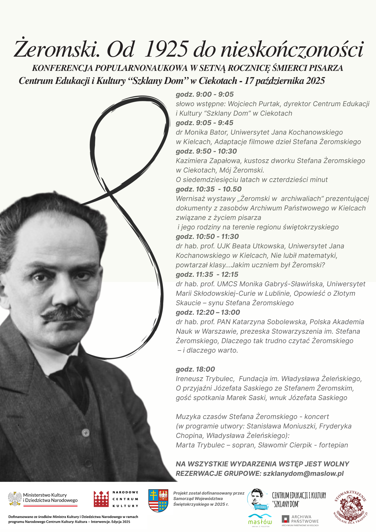Żeromski. Od 1925 do nieskończoności – konferencja i koncert - Radio Kielce