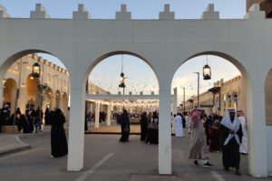 Muzyczne podróże przez świat. Arabia Saudyjska Cz.1 - Radio Kielce Muzyczne podróże przez świat. Arabia Saudyjska Cz.1 - Radio Kielce