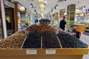 Muzyczne podróże przez świat. Arabia Saudyjska Cz.1 - Radio Kielce Muzyczne podróże przez świat. Arabia Saudyjska Cz.1 - Radio Kielce