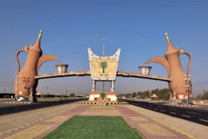 Muzyczne podróże przez świat. Arabia Saudyjska Cz.1 - Radio Kielce Muzyczne podróże przez świat. Arabia Saudyjska Cz.1 - Radio Kielce