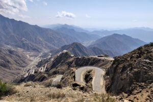 Muzyczne podróże przez świat. Arabia Saudyjska Cz.1 - Radio Kielce Muzyczne podróże przez świat. Arabia Saudyjska Cz.1 - Radio Kielce