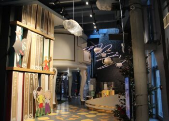 28.11.2025. Europejskie Centrum Bajki w Pacanowie. Prace modernizacyjne / Fot. Marta Gajda-Kruk - Radio Kielce