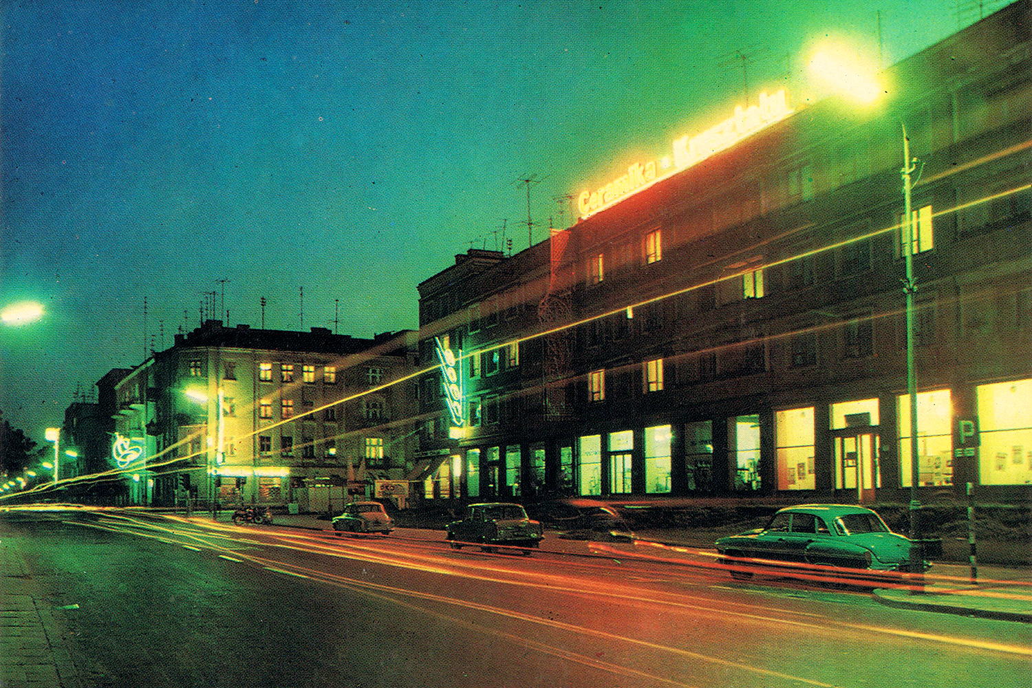 Kielce. Ulica Paderewskiego. Lata 1968-1972 / źródło: fotopolska.eu Kielce. Ulica Paderewskiego. Lata 1968-1972 / źródło: fotopolska.eu