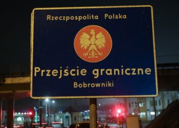 Drogowe przejścia z Białorusią w Kuźnicy i Bobrownikach znowu otwarte - Radio Kielce Drogowe przejścia z Białorusią w Kuźnicy i Bobrownikach znowu otwarte