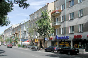 Historia kieleckich ulic. Paderewskiego - Radio Kielce Kielce. Ulica Paderewskiego. 16 sierpnia 2003 roku