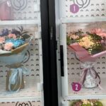 Kwiatomat / Fot. Magdalena Galas-Klusek - Radio Kielce