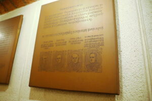 Otwarte krypty w kieleckiej katedrze - Radio Kielce 02.11.2025. Kielce. Katedra. Krypty / Fot. Wiktor Taszłow - Radio Kielce