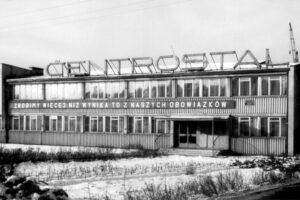 Kielce. Ulica Zagnańska. Lata 1970-1989. Budynek Centrostalu / źródło: facebook.com/KielceNaPrzestrzeniLat