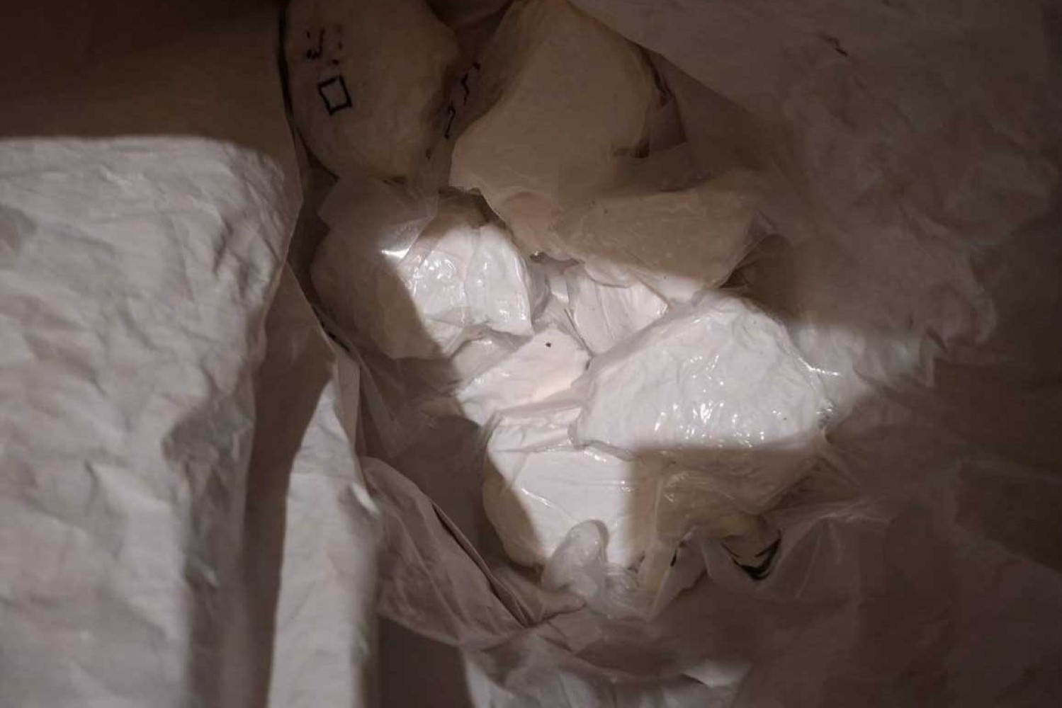 Areszt dla podejrzanych o handel narkotykami