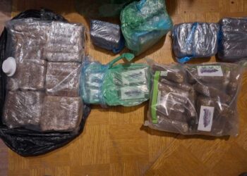 Areszt dla podejrzanych o handel narkotykami - Radio Kielce Areszt dla podejrzanych o handel narkotykami