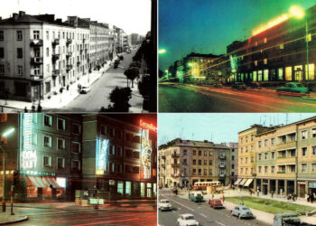 Historia kieleckich ulic. Paderewskiego