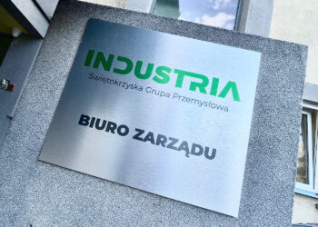 ŚGP Industria bez nowego zarządu. Kandydaci byli, ale ogłoszono nowy konkurs