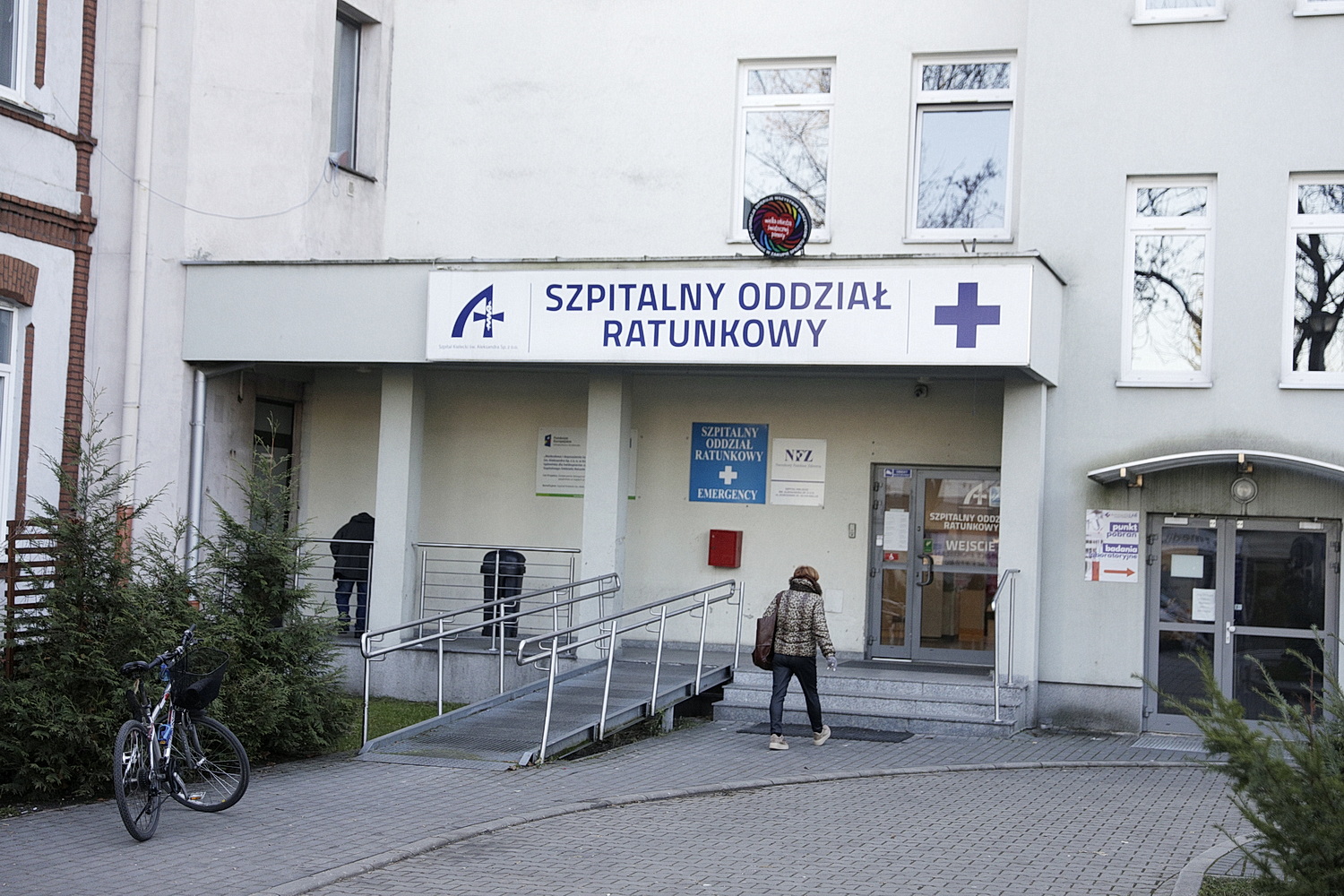 Porody na SOR-ach lub w izbach przyjęć?