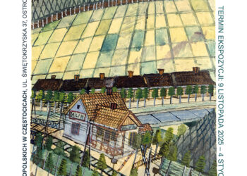 Nikifor malarz z Krynicy - wystawa prac ze zbiorów Muzeum Ziemi Sądeckiej - Radio Kielce Nikifor malarz z Krynicy - wystawa prac ze zbiorów Muzeum Ziemi Sądeckiej - Radio Kielce