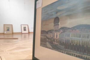 Nikifor w Pałacu Wielopolskich - Radio Kielce Nikifor w Pałacu Wielopolskich