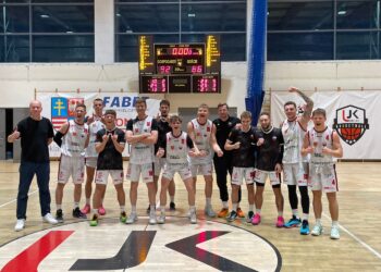 Zwycięstwo koszykarzy UJK Kielce po emocjonującym pojedynku - Radio Kielce Zwycięstwo koszykarzy UJK Kielce po emocjonującym pojedynku