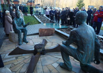 W Nowej Słupi upamiętniono wybitnych naukowców