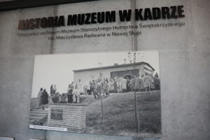 28.12.2025. Nowa Słupia. Muzeum Starożytnego Hutnictwa Świętokrzyskiego. Nowe eksponaty / Fot. Wiktor Taszłow - Radio Kielce