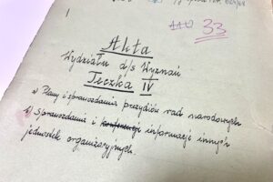 Kielce. Archiwum Państwowe w Kielcach. Akta Wydziału do spraw Wyznań / Fot. Dorota Klusek - Radio Kielce