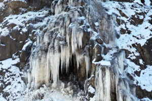 Kielce. Lodospad na Kadzielni - Radio Kielce