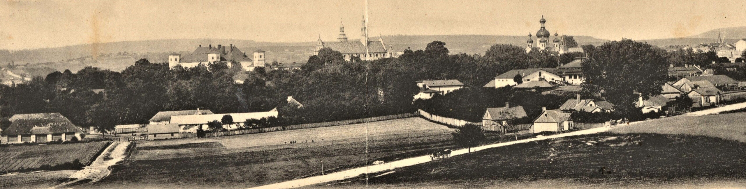 Kielce. Krakowska Rogatka. Lata 1895-1905. Z lewej strony Folwark Psiarnia, z prawej Browar Stumpfa (Karscha) / źródło: fotopolska.eu Kielce. Krakowska Rogatka. Lata 1895-1905. Z lewej strony Folwark Psiarnia, z prawej Browar Stumpfa (Karscha) / źródło: fotopolska.eu