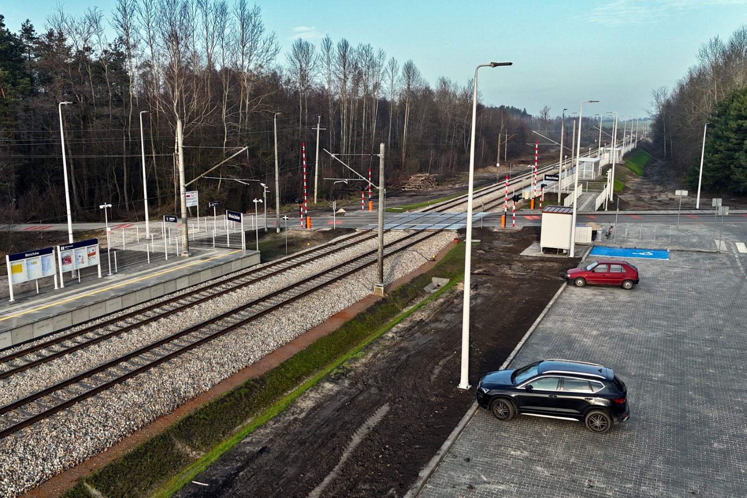 Kolejowe inwestycje w regionie