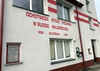 W Rudzie Malenieckiej będzie stacjonował Zespół Ratownictwa Medycznego - Radio Kielce W Rudzie Malenieckiej będzie stacjonował Zespół Ratownictwa Medycznego / Fot. Magdalena Galas-Klusek - Radio Kielce