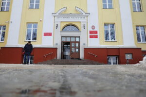 14.01.2026. Kielce. Zalany Zespół Szkół Katolickich / Fot. Wiktor Taszłow - Radio Kielce