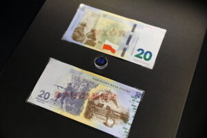 Cenne monety na muzealnej wystawie - Radio Kielce