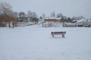 Nowe inwestycje wokół zbiornika - Radio Kielce