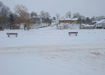Nowe inwestycje wokół zbiornika