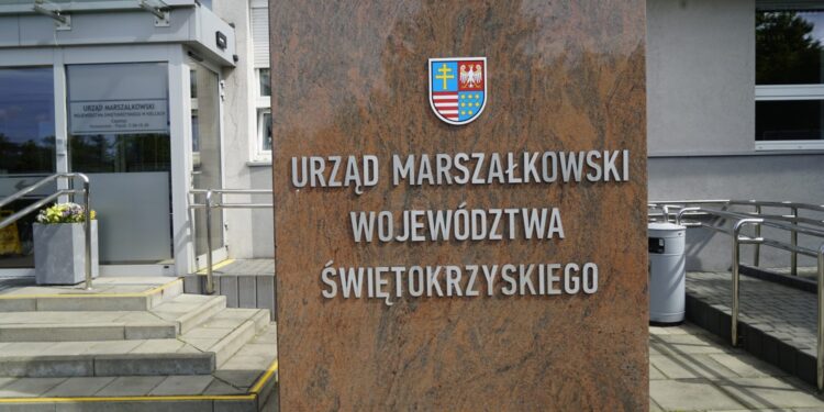 Kielce. Urząd Marszałkowski Województwa Świętokrzyskiego / Fot. Radio Kielce