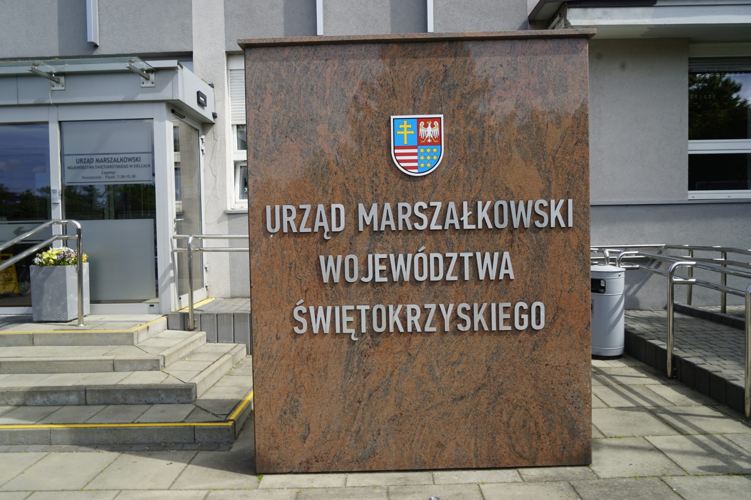 Kolejne oskarżenia w sprawie wyłudzeń dotacji unijnych w kieleckim urzędzie