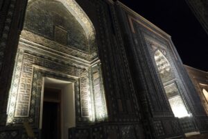 Uzbekistan. Samarkanda / Fot. Ania i Tomasz Chałacińscy