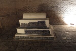 Uzbekistan. Samarkanda / Fot. Ania i Tomasz Chałacińscy