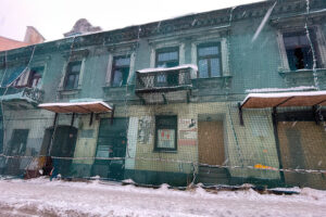 INTERWENCJA. Co z opuszczoną kamienicą w centrum Kielc?