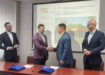 Nowa kotłownia powstanie w miejsce starej „Stoczni" - Radio Kielce Nowa kotłownia powstanie w miejsce starej „Stoczni"