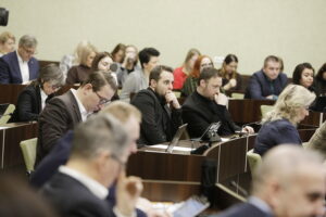 Kielce. Sesja rady miasta - Radio Kielce