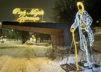 Starachowice świecą się najpiękniej w województwie