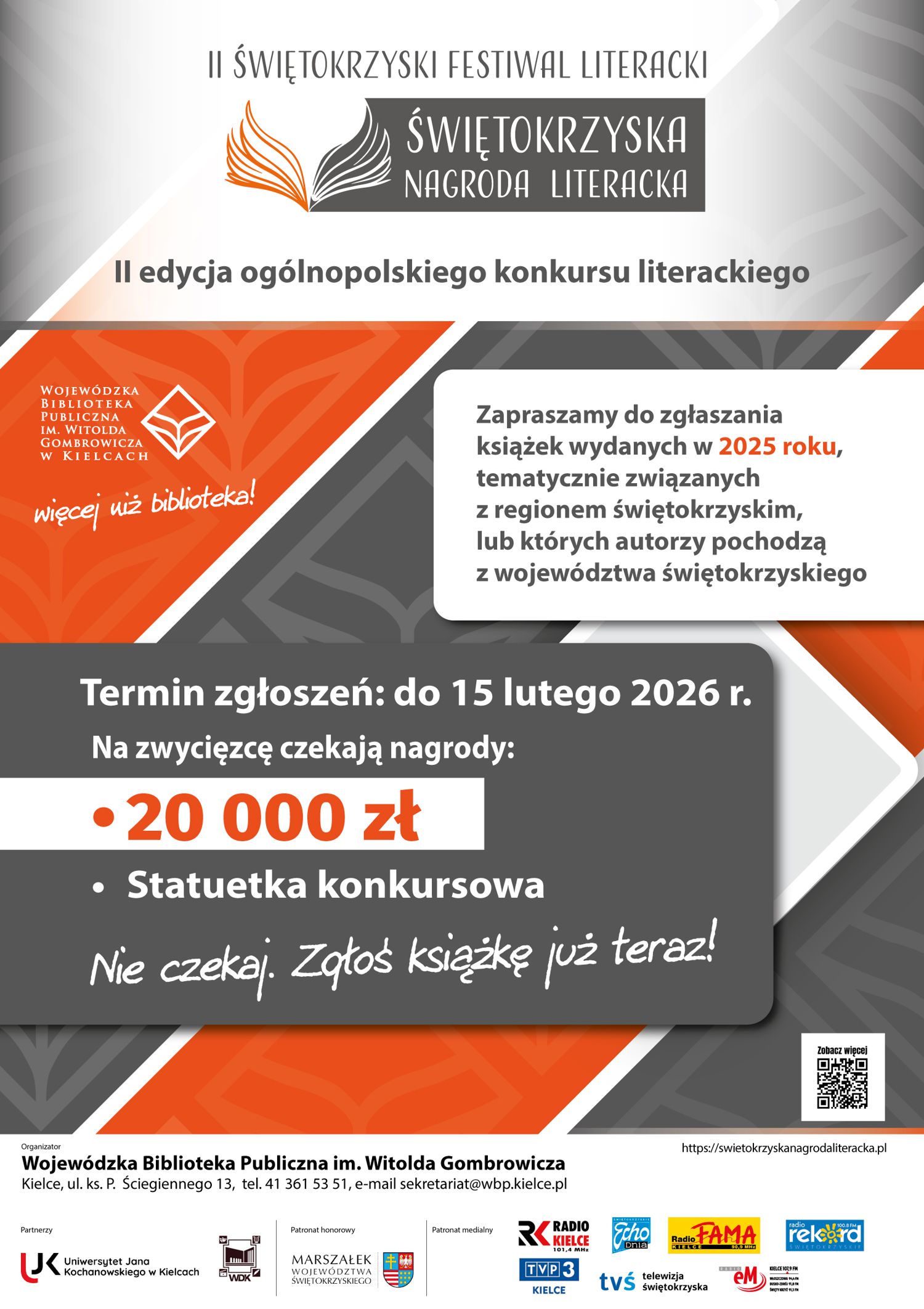 II Świętokrzyski Festiwal Literacki - Radio Kielce