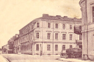 Kielce. Ulica Mickiewicza. Lata 1882-1915 / źródło: facebook.com/KielceNaPrzestrzeniLat