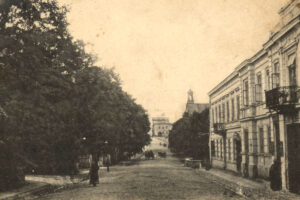 Kielce. Ulica Jana Pawła II. Lata 1905-1915 / źródło: facebook.com/KielceNaPrzestrzeniLat