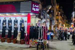 Muzyczne podróże przez świat. Skarby faraonów. Nie tylko Wielkie Muzeum Egipskie - Radio Kielce