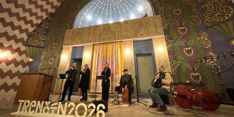 Trenczyn zainaugurował rok jako Europejska Stolica Kultury 2026 - Radio Kielce Słowacja. Trenczyn / Fot. Jakub Juszyński