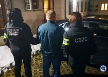 Fot. Centralne Biuro Zwalczania Cyberprzestępczości